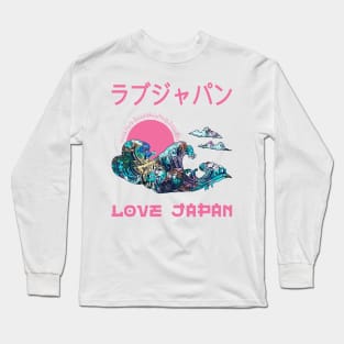 Great Wave Japanese Kanagawa Symbol Word Kanji Love Japan Retro 246 Long Sleeve T-Shirt